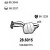 ASSO 28.6015 Middle Silencer